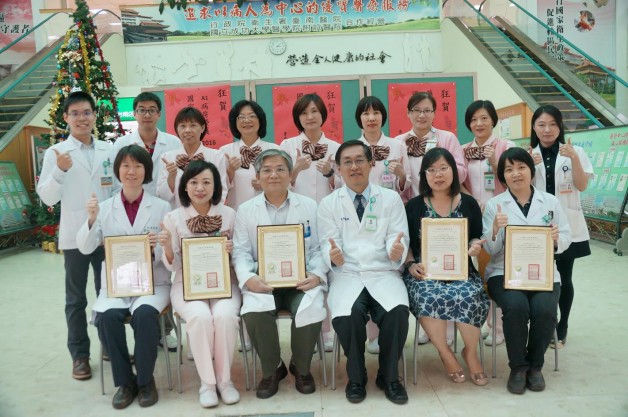 ▲ 臺南醫院一舉榮獲五個國家品質標章SNQ認證。（圖／臺南醫院)