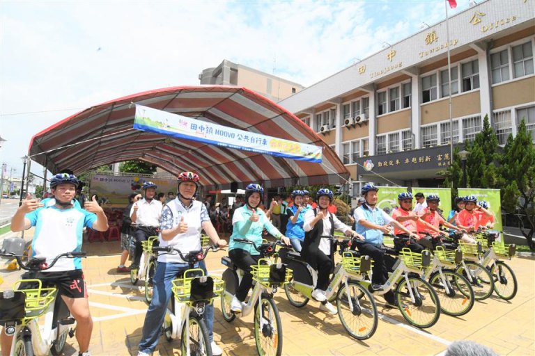 彰化田中鎮MOOVO啟用　8站點提供公共自行車服務