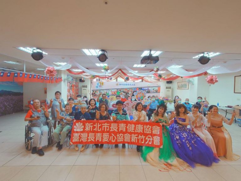 台灣長青愛心協會新竹分會　伴新竹榮家長輩銀髮唱遊樂開懷