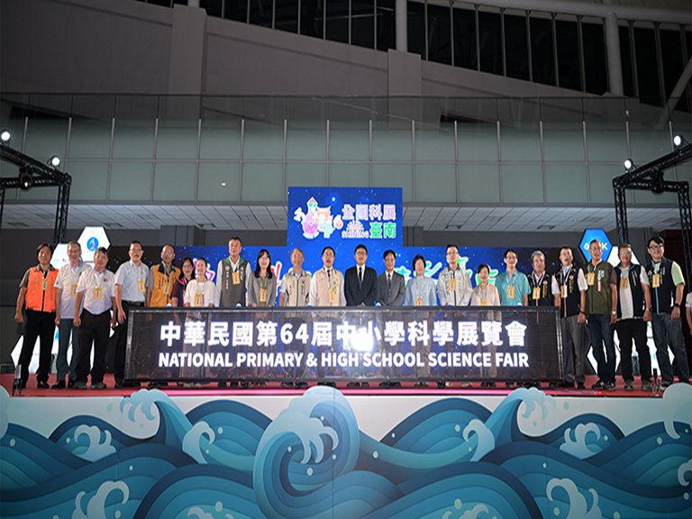 第64屆全國科展開幕　黃偉哲期勉台南隊創佳績